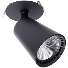 Светильник трековый, спот Feron, серия AL181, 41004, 20W, LED
