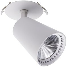 Светильник трековый, спот Feron, серия AL181, 41003, 20W, LED