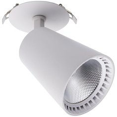Светильник трековый, спот Feron, серия AL181, 41005, 30W, LED