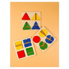 Головоломка развивающая Части-Целое, логическая игра Радуга Кидс Raduga Kids