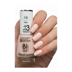 Лак Dance Legend Binary Pro, 15 мл, 19 Klara