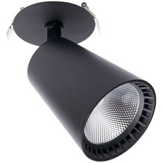 Светильник трековый, спот Feron, серия AL181, 41006, 30W, LED
