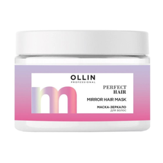 OLLIN PERFECT HAIR Маска-зеркало для волос 300мл