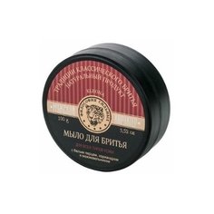 Мыло для классического бритья с белым перцем и можжевельником, 100 гр Kleona