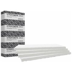 Плита шумопоглощающая СтопЗвук Эко ТехноСонус