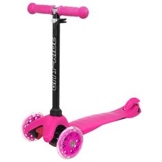 Самокат детский трехколесный ТМ City-Ride, колеса PVC 110/76, светодиоды на колесах, светящиеся колеса, самокат для детей, самокат для малышей, для мальчиков, для девочек, цвет розовый