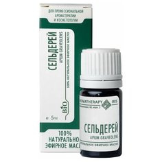 IRIS эфирное масло Сельдерей, 5 мл