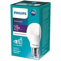 Лампа светодиодная Philips Essential LED 1CT 4000К, E27, A55, 9Вт