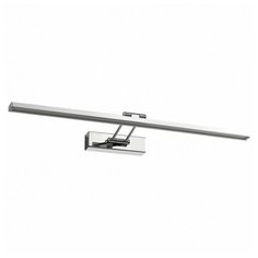 Подсветка для картин ST-Luce Parallela SL445.111.01