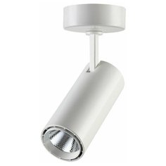 Спот Novotech Selene 357549