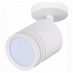 Спот ST-Luce Cerrione ST101.572.05