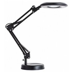 Настольная лампа офисная Arte Lamp Luna A2013LT-1BK
