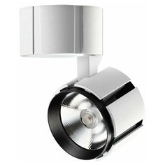 Спот Novotech Kulle 357535