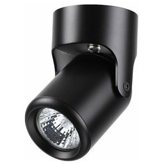 Спот Novotech Pipe 370453