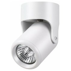 Спот Novotech Pipe 370454