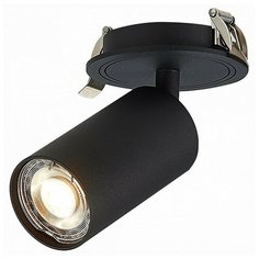 Спот ST-Luce Dario ST303.408.01