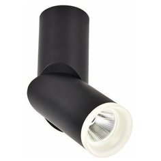 Спот Omnilux Ultimo OML-100219-10