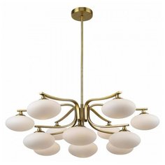 Люстра на штанге Favourite Pernetti 2513-13P