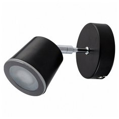 Спот MW-Light Бали 543021101