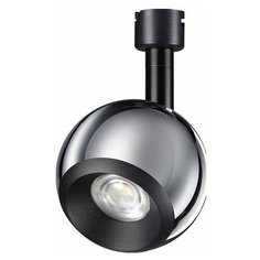 Спот Novotech Compo 4 358379