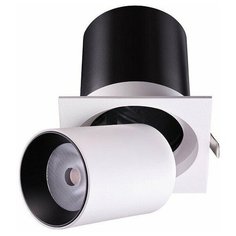 Спот Novotech Lanza 358082