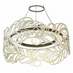 Подвесной светильник Favourite Feather 2353-5P