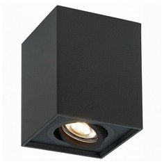 Спот ST-Luce Quadrus ST109.407.01