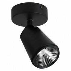 Спот Favourite Projector 1981-1U