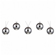 Подвесной светильник Favourite Giallo 1598-5P