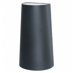 Накладной светильник Favourite Elongatur 2682-2W