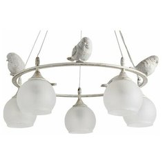 Подвесная люстра Arte Lamp Gemelli A2150SP-5WG