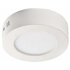 Накладной светильник Favourite Flashled 1347-6C