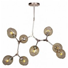 Люстра на штанге Favourite Bolos 1741-8P