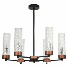 Люстра на штанге Favourite Flumen 2567-6P