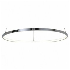 Подвесной светильник Favourite Giro 2314-6P