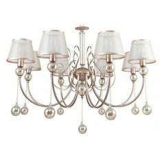 Подвесная люстра Favourite Teneritas 2553-8P