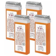 Набор Воск ITALWAX Top Line в картридже Коралл 100 мл. x 4 шт.