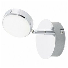 Спот Eglo Salto 95628