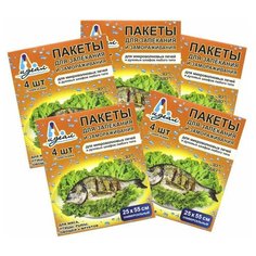 Идеал* / Пакеты для запекания с завязками/Пакеты для замораживания/Рукав для запекания, 25*55 см., 20 шт. Ideal