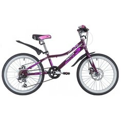 Подростковый велосипед NOVATRACK Alice Disc 20" (2021)(пурпурный)