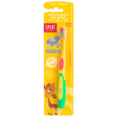 Зубная щетка SPLAT Kids 2-8 лет, желтый