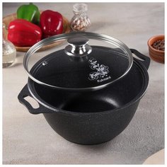 Кастрюля Kukmara 3 л, стеклянная крышка, антипригарное покрытие, темный мрамор