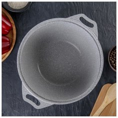 Кастрюля Kukmara 4 л, стеклянная крышка, антипригарное покрытие, светлый мрамор