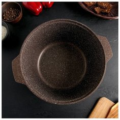 Кастрюля-жаровня Kukmara 5 л, стеклянная крышка, антипригарное покрытие, кофейный мрамор