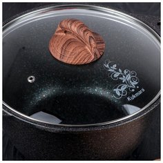Кастрюля Kukmara Granit ultra, 4 л, стеклянная крышка, антипригарное покрытие