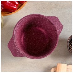 Кастрюля Kukmara Trendy style mystery, 1 л, стеклянная крышка, антипригарное покрытие