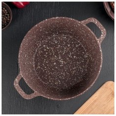 Кастрюля Kukmara Elite Stone, 4,5 л, стеклянная крышка, антипригарное покрытие