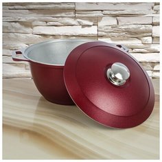 Кастрюля Kukmara "Бордо", 30*24,5*12 см, 3 л, алюминиевая крышка