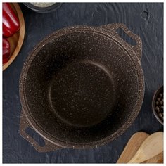 Кастрюля Kukmara Marble Induction, 3 л, стеклянная крышка, антипригарное покрытие, кофейный мрамор