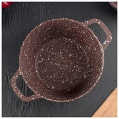Кастрюля Kukmara Elite Stone, 2,5 л, антипригарное покрытие, стеклянная крышка
